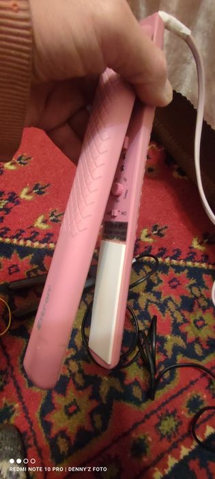 Электронный ЛОТ 3(2телеф.1 фотоапрт.2 утюжка)