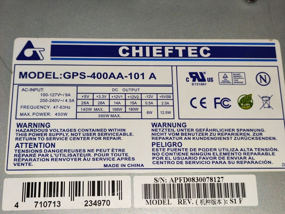 Материнська плата ASUS Sabertooth p67+Intel core i7 2600+6 gb озп.