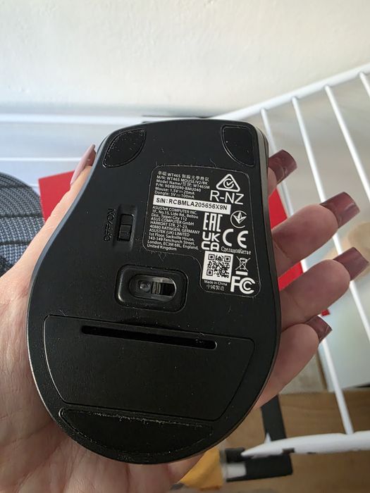 Bezprzewodowa mysz ASUS