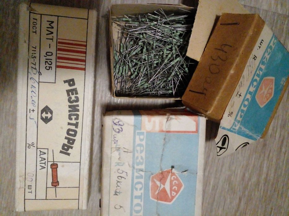 Резисторы есть разных видов. Транзисторы