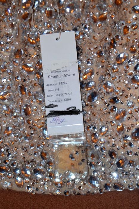 Продам вечернее платье, оригинал Jovani
