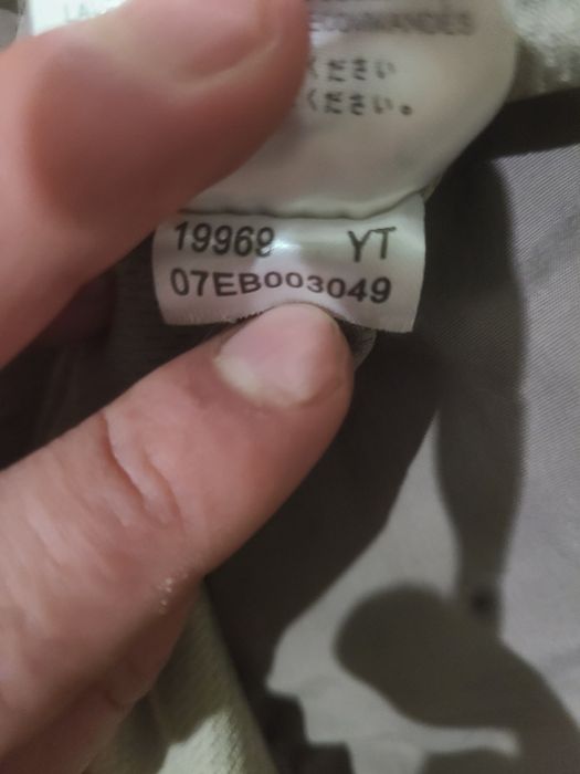 Панама Jack Wilfskin