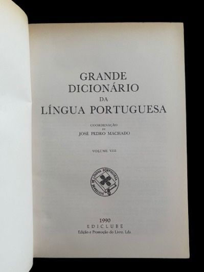 Coleção Completa – Grande Dicionário da Língua Portuguesa – 13 Vols