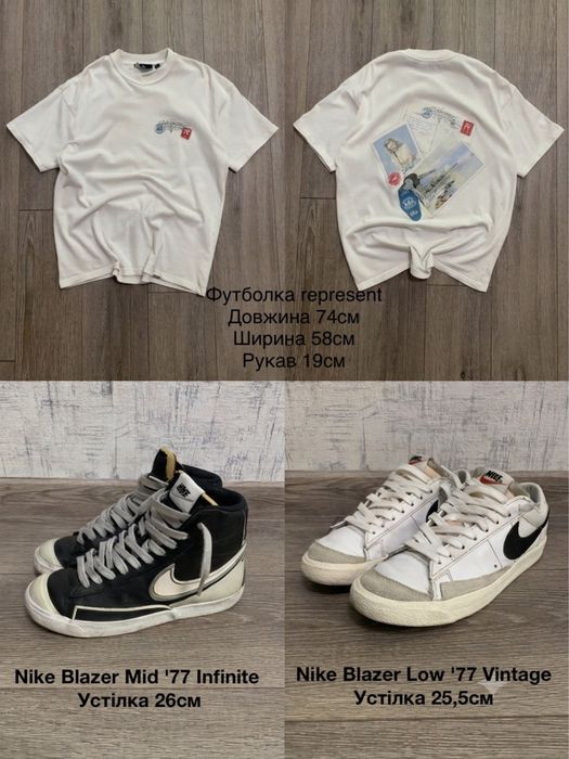 Пак речей tommy Hilfiger timberland vans huf supreme the hundred nike adidas palm angels off white  element represent dsquared2 stone island