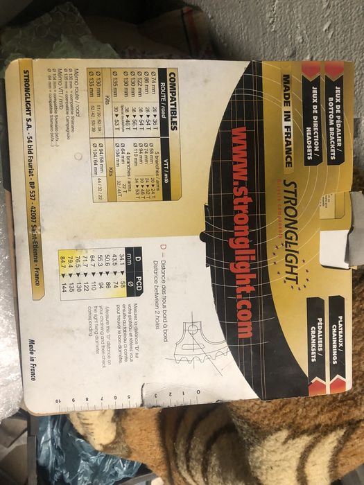 Blat korby  Zębatka  130mm 53 z STRONGLIGHT 7075