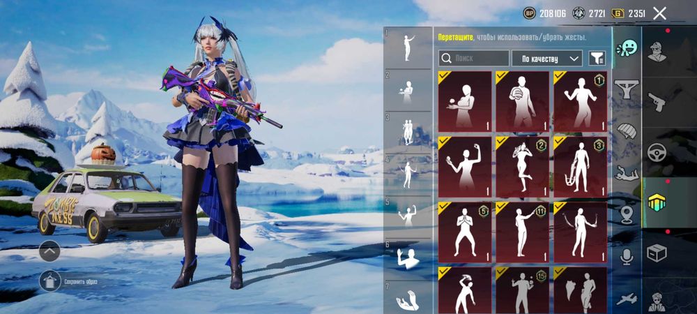 Ак пабг, М416 шут до фін. Форми+ ефект попадання. Титул міф мода та ін