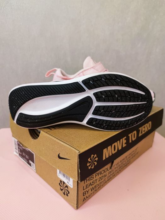 Nike Star Runner 3