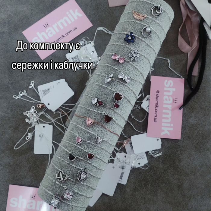 Pandora Кольє підвіски намисто Пандора Дропшипінг