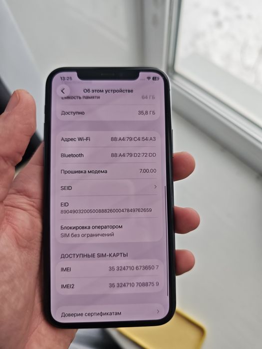 iPhone 11 pro 64 в идеале +4 чехла