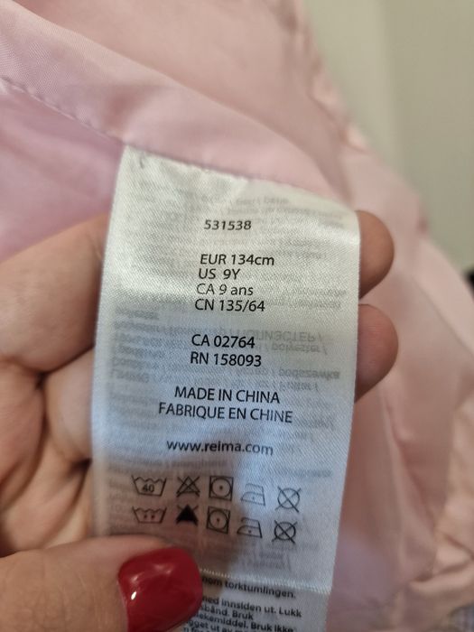 Пуховик Loimaa для девочки reima