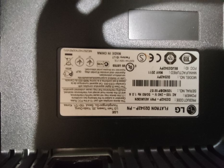 Монитор LG на 4К