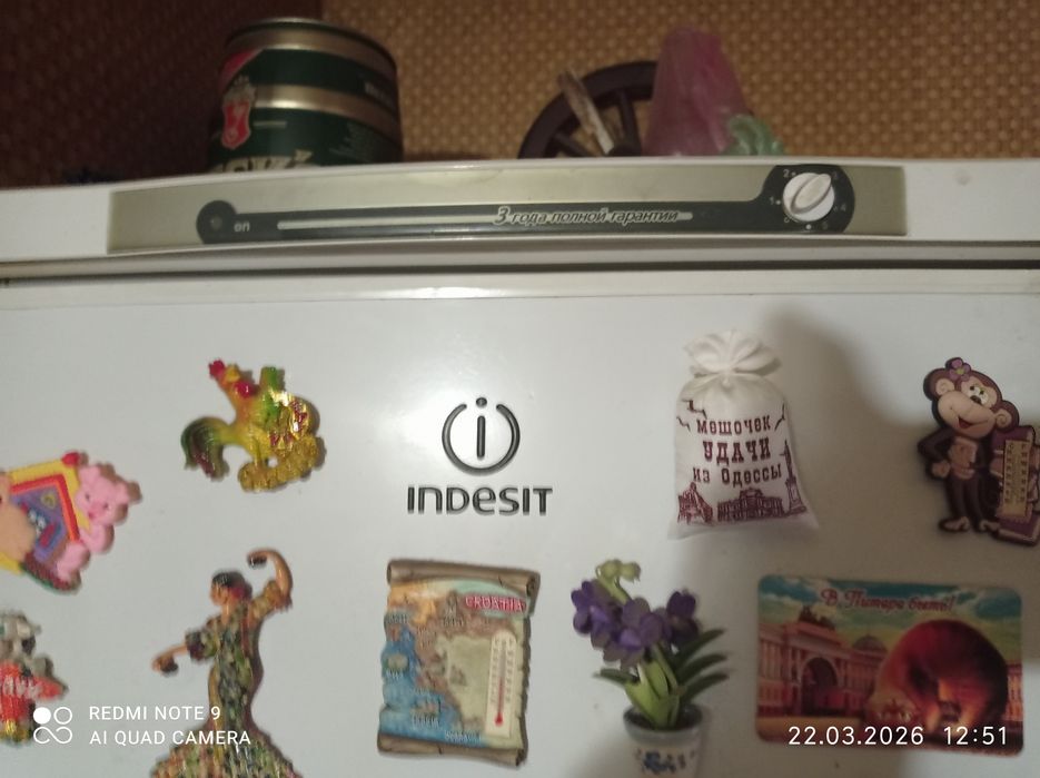 Холодильник INDESIT