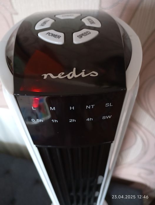 Вентилятор напольний