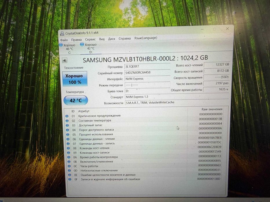 SSD nvme 2280 samsung MZVLB1T0HBLR-000L2 1TB
