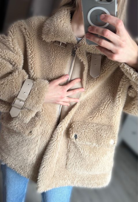 Дублянка teddy oversize бежева