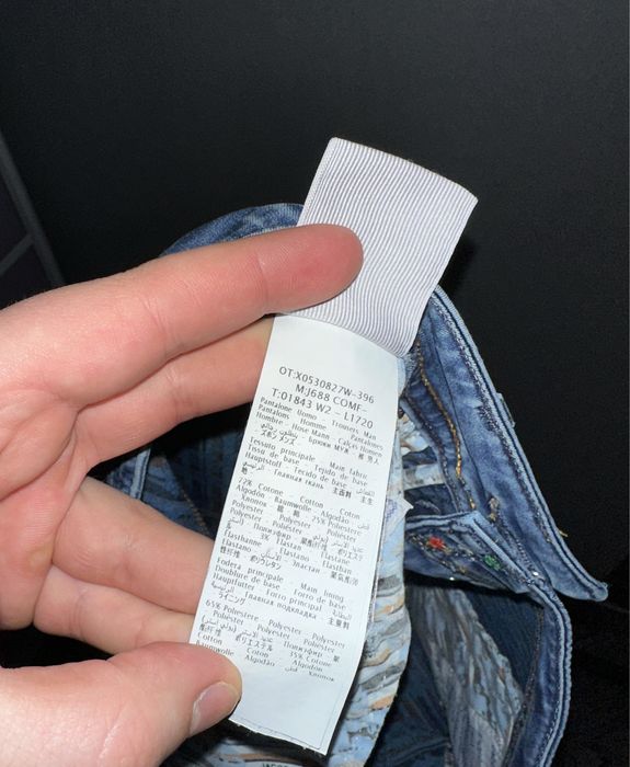 Джинсы Jacob Cohen