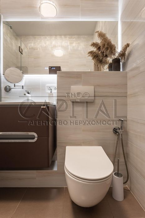 Оренда квартири, ЖК Park Avenue VIP, Голосіївський