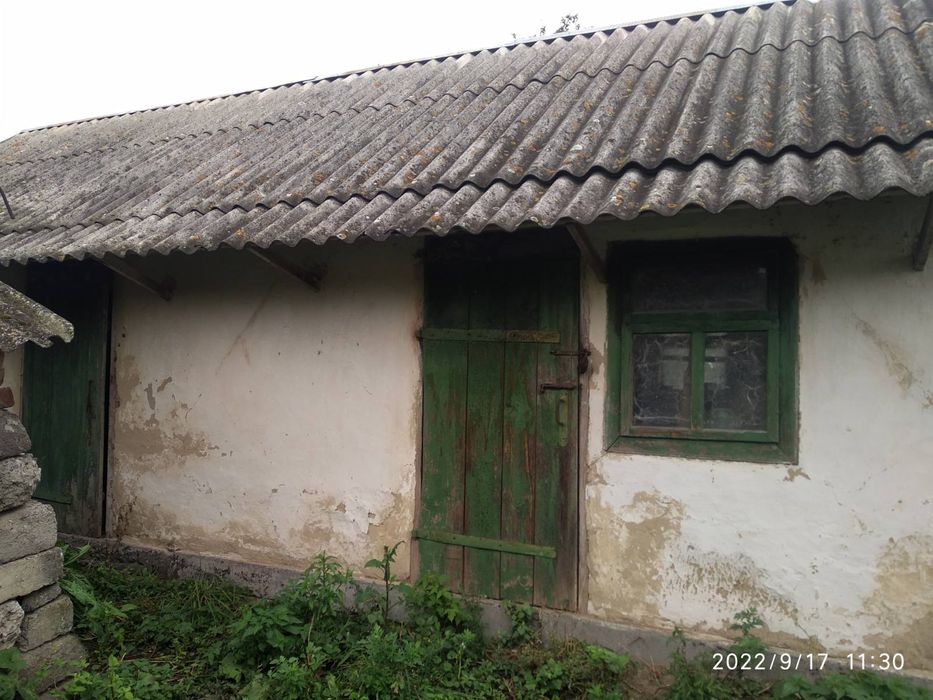 Продаж будинковолодіння