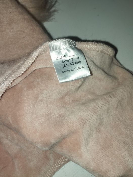 На дівчинку. Гарна