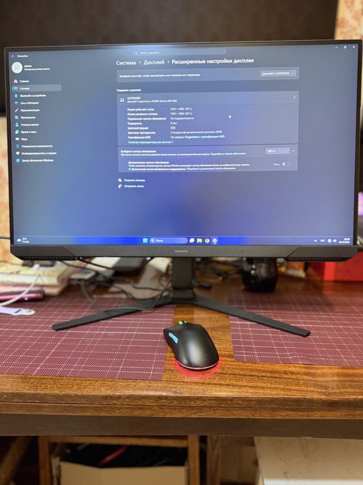 Samsung Odyssey 27 180hz