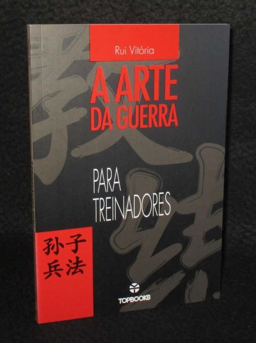 Livro A Arte da Guerra Para Treinadores Rui Vitória 2014