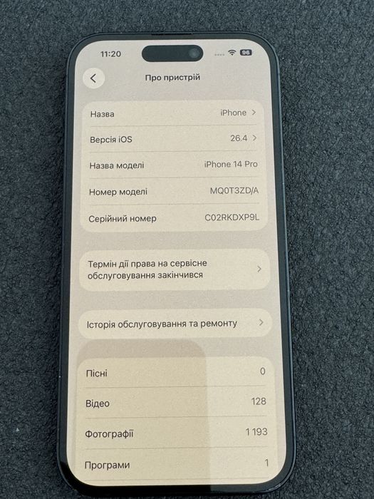 IPhone 14 pro 256 Gb
