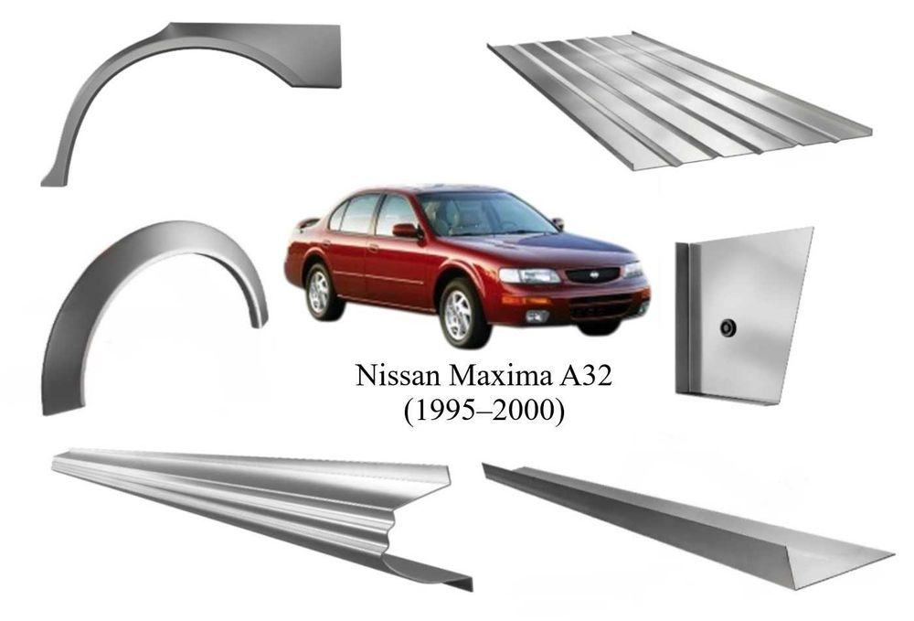 Задні арки Nissan Maxima A32/A33 (1995-2005): 1 790 грн. - Крылья