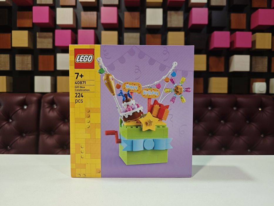 LEGO 40871 Святкова коробка з подарунками. День народження. Happy birthday gift box celebration