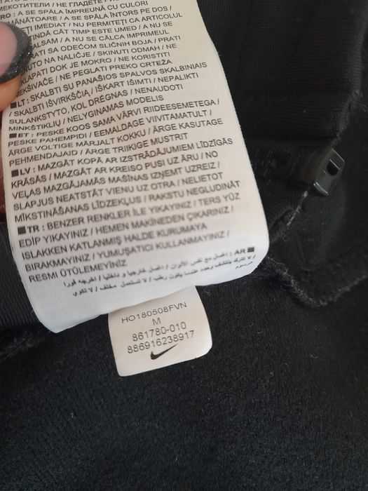 Оригинал Nike  олимпмйка кофта в идеале, М