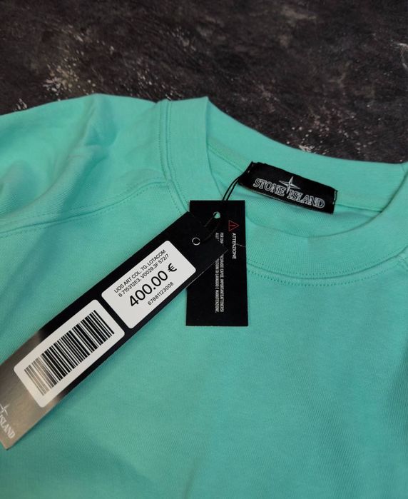 Світшот stone island shadow project