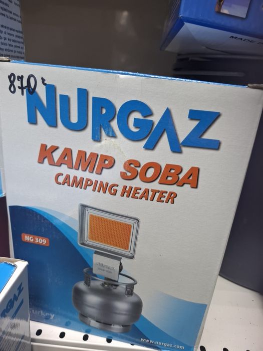 Обігрівач газовий Nurgaz