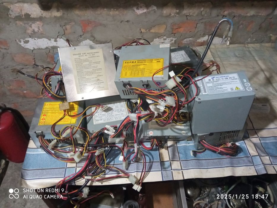 Блоки живлення від ПК