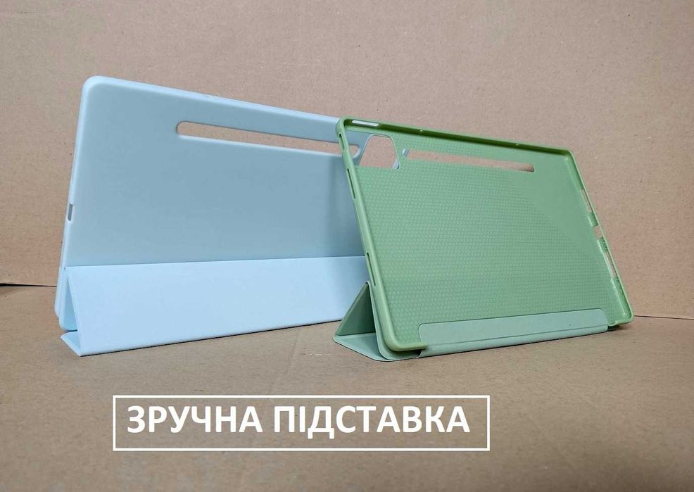 Смарт чохол Lenovo Idea tab pro /Xiaoxin pad pro 12.7 2025 на силіконі