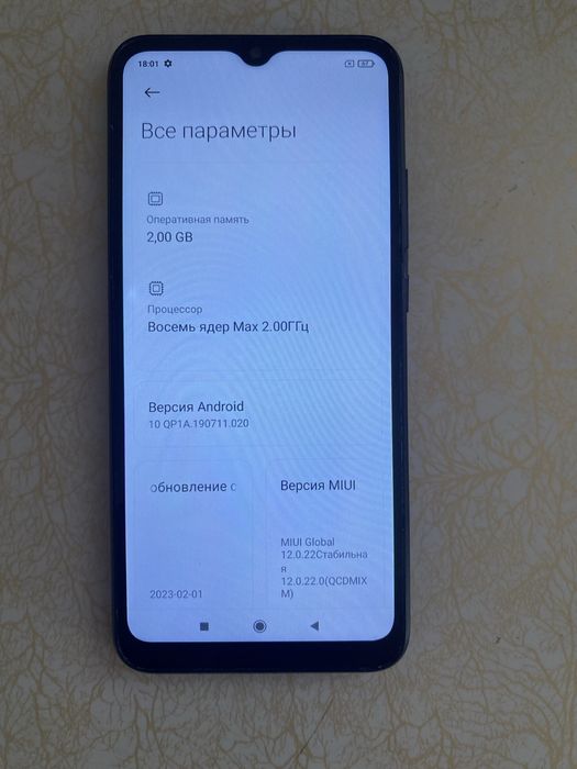 Xiaomi Redmi 9A 2/32