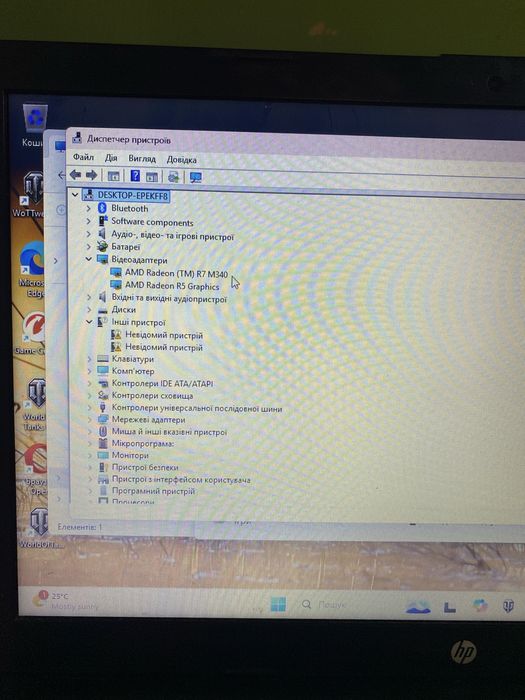 Ноутбук HP 16/512 ssd