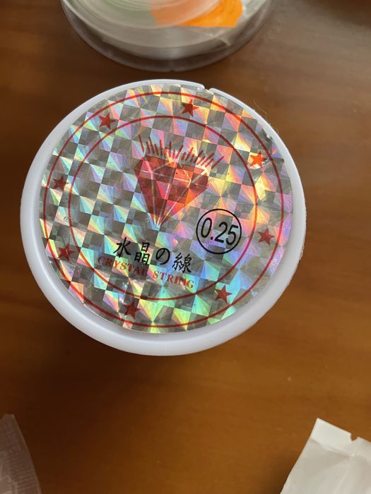 Fios de pesca varios tamanhos