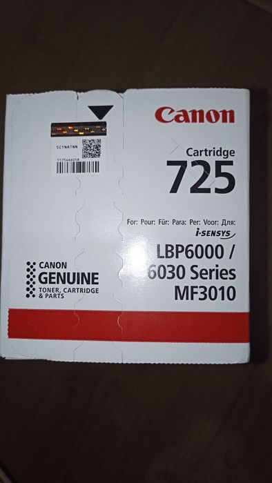 Картридж Canon  725