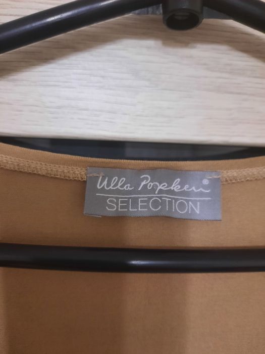 Ulla Popken Selection śliczna tunika przewiewna wiskoza 50-52