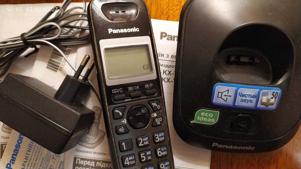 Стаціонарний, бездротовий Радіотелефон Panasonic KX-TG2511UA