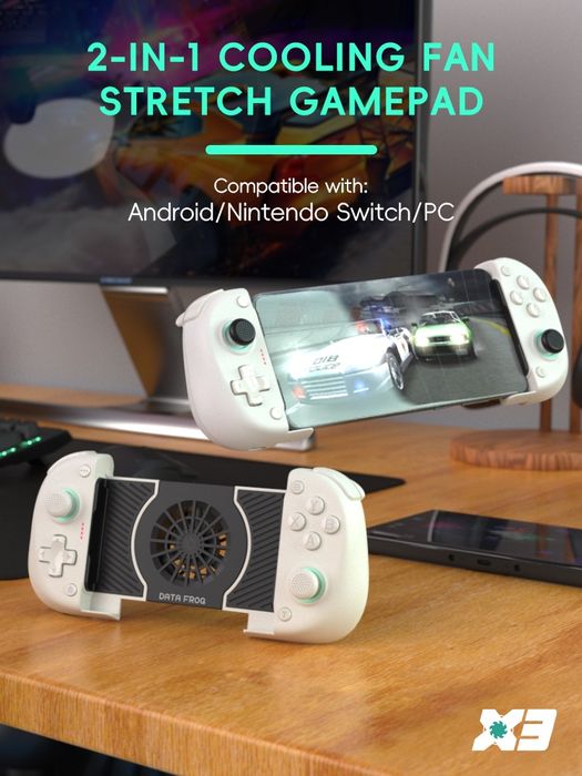 Геймпад DATA FROG X3, для телефону.