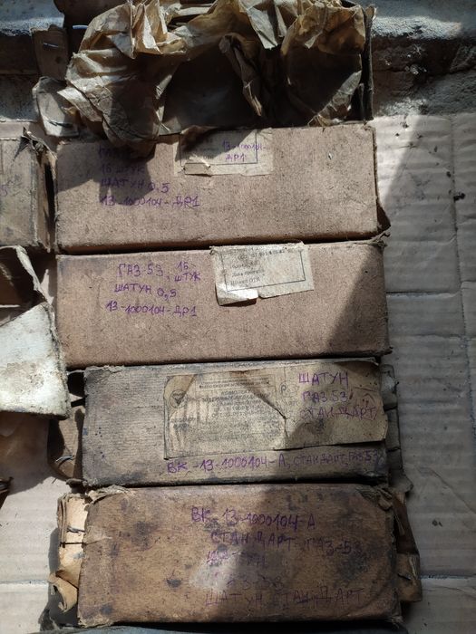 Вкладиші корінні та шатунні для газ-53/52, газ-24 Волга, ЗІЛ-130, ВАЗ