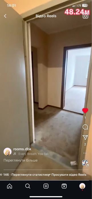 1-кімнатна квартира за адресою (площа 48,2 м²) - Atlanta.ua - фото 9