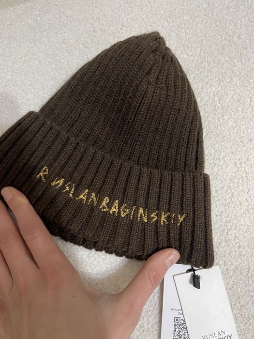 Шапка руслан багінський, наявність Baginskiy