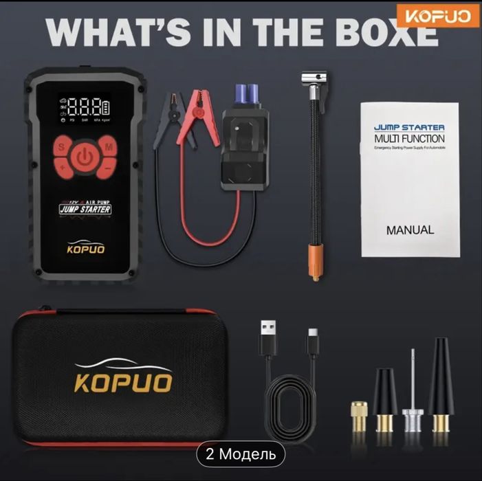 Потужний псковий пристрій компресор павербанк 6000А