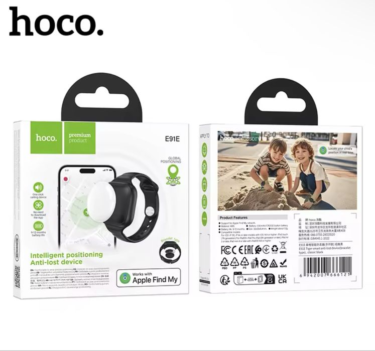 Розумний трекер Hoco E91E (Apple Find My) — Дитячий браслет-локатор