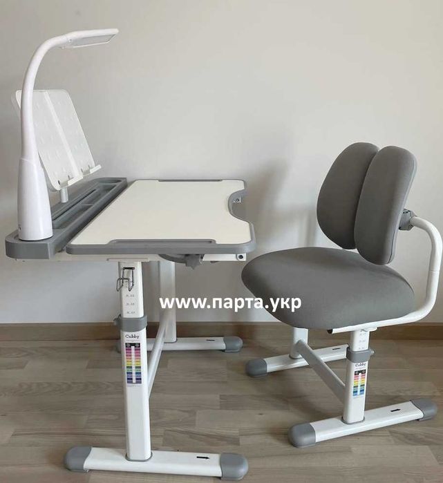 Комплект дитячих меблів Cubby Vivo Grey парта підставка лампа, стілець