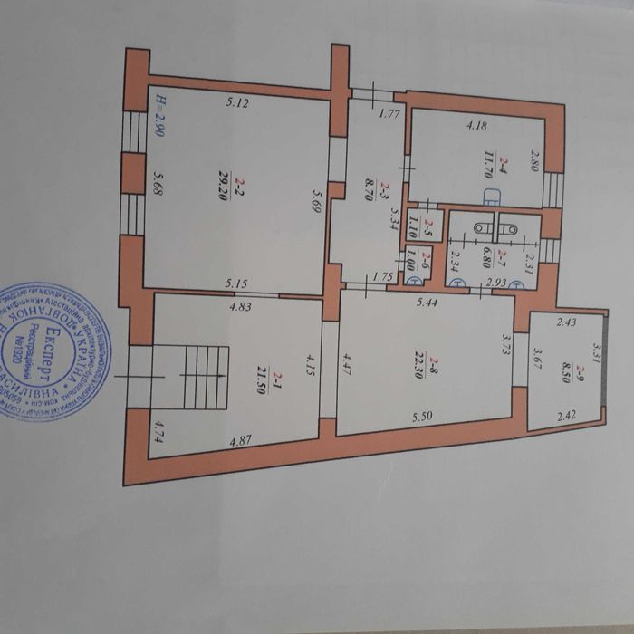 Комерційне приміщення від власника
