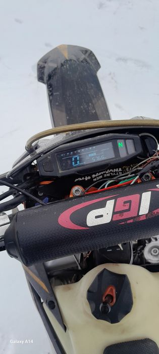 Продам KOVI 300 PRO S