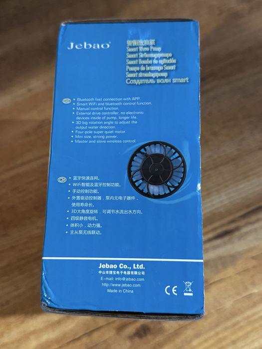 Розумна Помпа течії Jebao ELW-10M для акваріумів