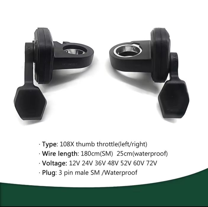 Ремонт ЕлектроВелосипед/САМОКАТ/електрифікація